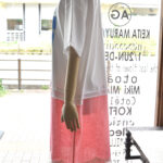 BE20404-w
