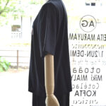 TBES-474