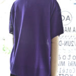 CT26122-prp