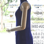 538519-N